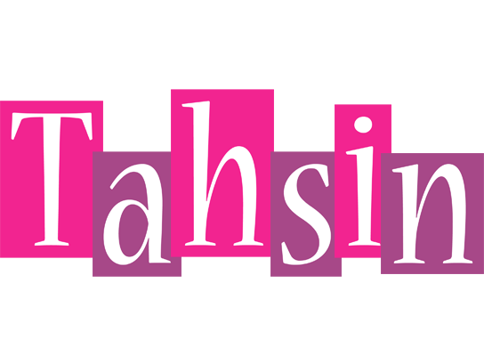 Tahsin whine logo