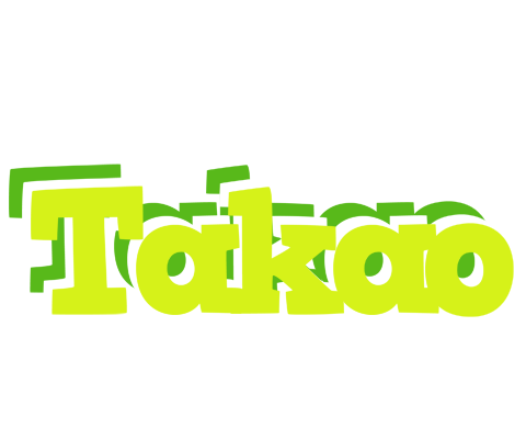 Takao citrus logo