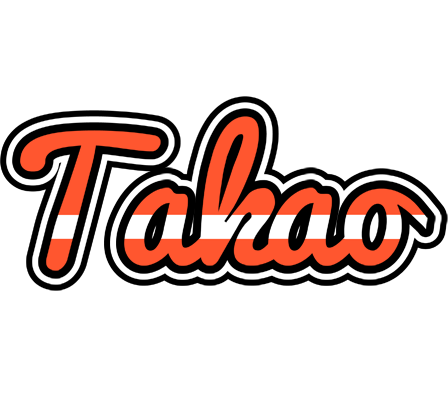 Takao denmark logo