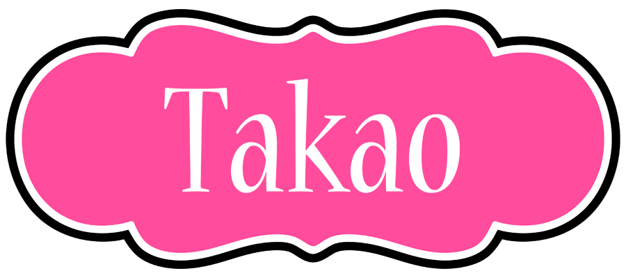 Takao invitation logo