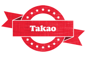 Takao passion logo