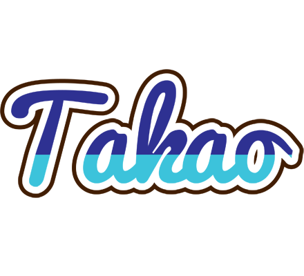 Takao raining logo