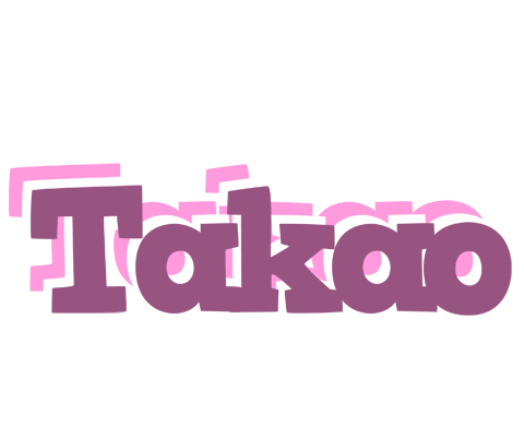Takao relaxing logo