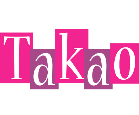 Takao whine logo