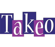 Takeo autumn logo