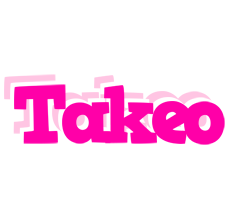 Takeo dancing logo