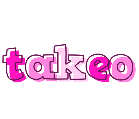 Takeo hello logo