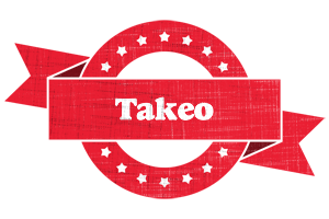 Takeo passion logo