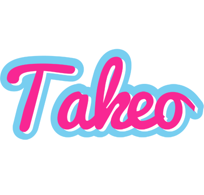 Takeo popstar logo