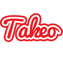 Takeo sunshine logo