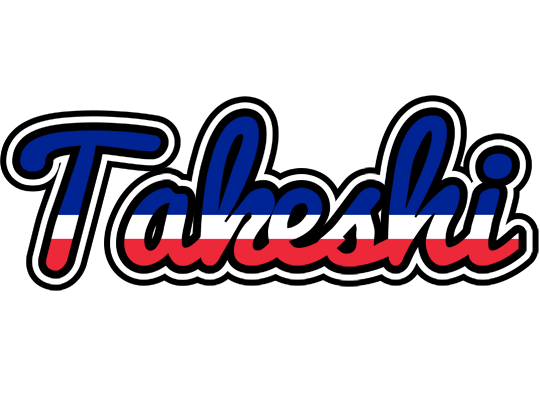 Takeshi france logo