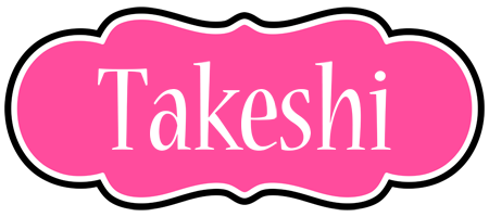 Takeshi invitation logo