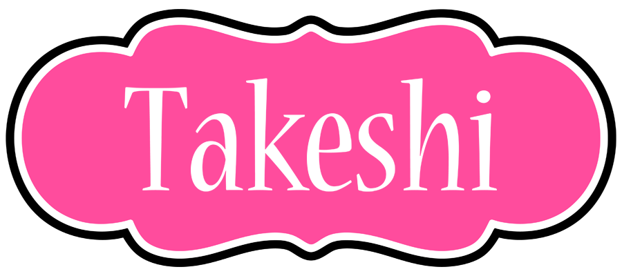 Takeshi invitation logo