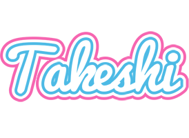 Takeshi outdoors logo