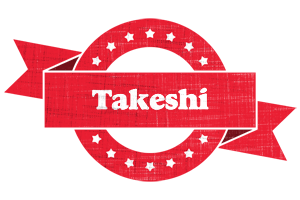 Takeshi passion logo