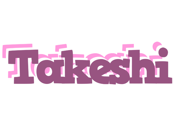 Takeshi relaxing logo