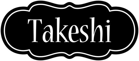 Takeshi welcome logo