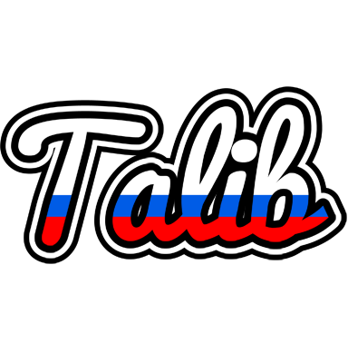 Talib russia logo