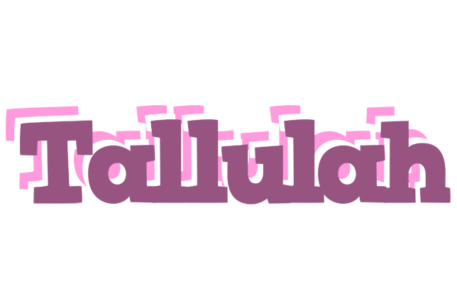 Tallulah relaxing logo