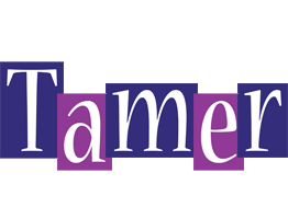 Tamer autumn logo