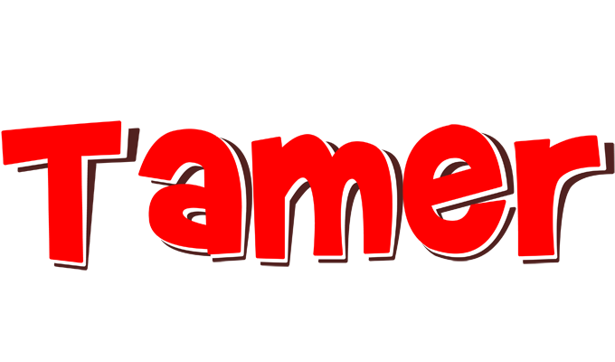 Tamer basket logo