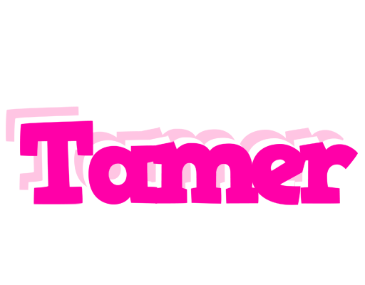 Tamer dancing logo