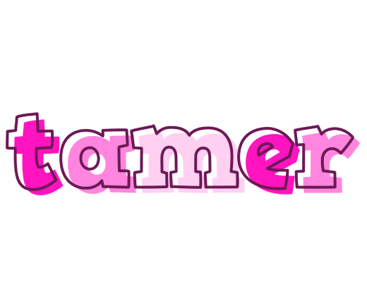 Tamer hello logo