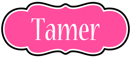 Tamer invitation logo