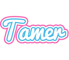 Tamer outdoors logo