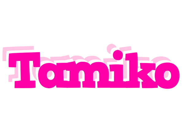 Tamiko dancing logo