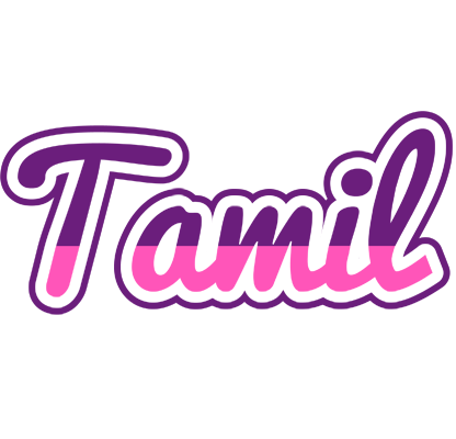 Tamil cheerful logo