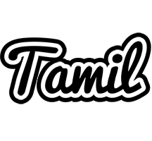 Tamil chess logo