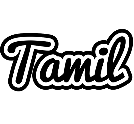 Tamil chess logo