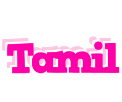 Tamil dancing logo