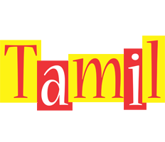 Tamil errors logo