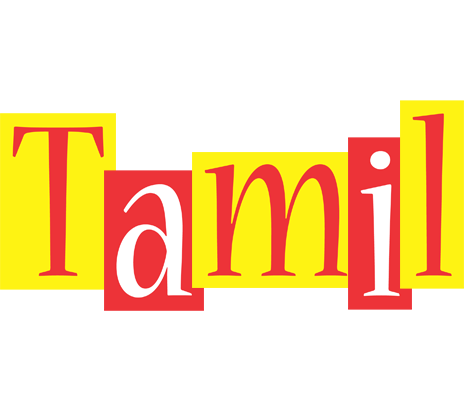 Tamil errors logo
