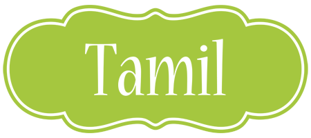 Tamil family logo