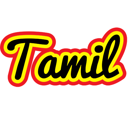 Tamil flaming logo