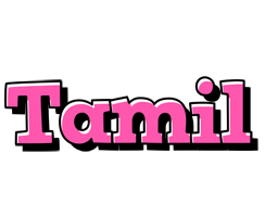 Tamil girlish logo