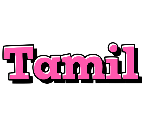 Tamil girlish logo