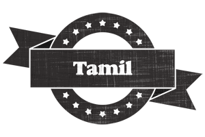 Tamil grunge logo