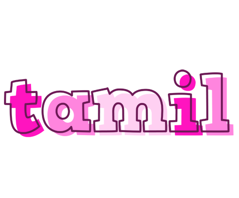 Tamil hello logo