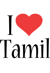 Tamil i-love logo
