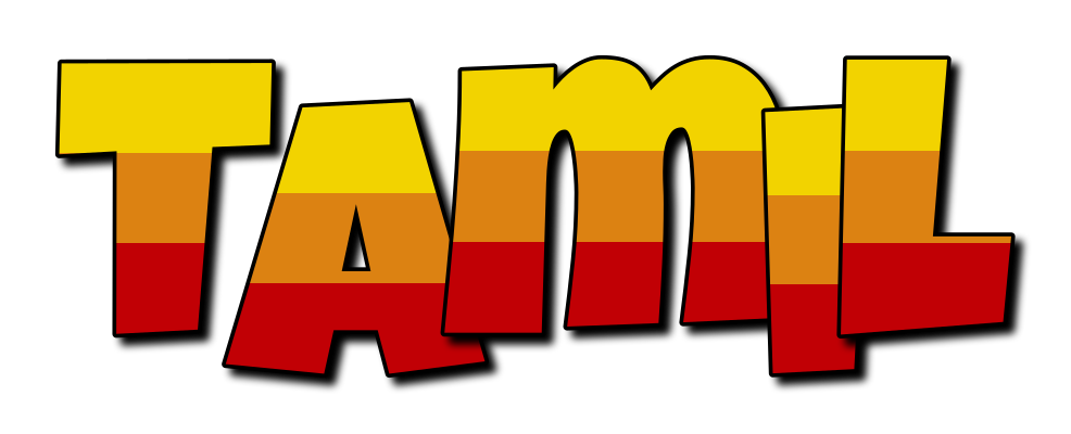 Tamil jungle logo