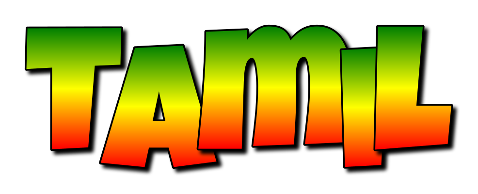 Tamil mango logo