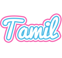 Tamil outdoors logo