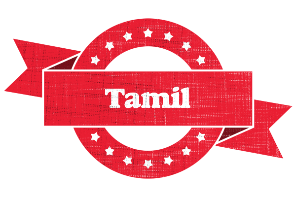 Tamil passion logo