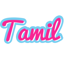Tamil popstar logo