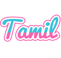 Tamil woman logo