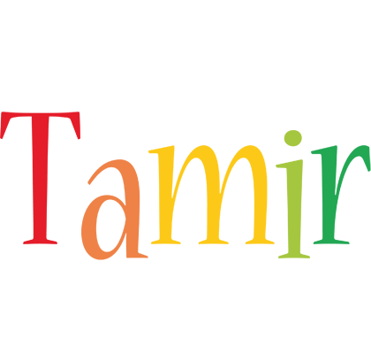 Tamir birthday logo